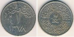 1 Ghirsh Saudi Arabia 镍/銅 