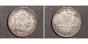 1 Gourde Haiti Silver 