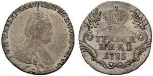 1 Grivennik Empire russe (1720-1917) Argent Catherine II (1729-1796)