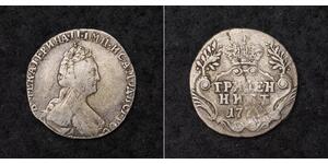 1 Grivennik Empire russe (1720-1917) Argent Catherine II (1729-1796)