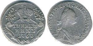 1 Grivennik Empire russe (1720-1917) Argent Catherine II (1729-1796)