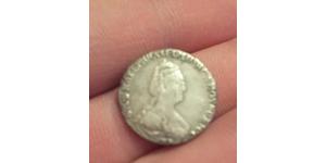 1 Grivennik Empire russe (1720-1917) Argent Catherine II (1729-1796)