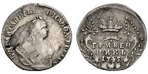 1 Grivennik Impero russo (1720-1917) Argento Elisabetta I (1709-1762)