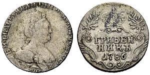 1 Grivennik Impero russo (1720-1917) Argento Caterina II (1729-1796)