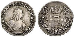 1 Grivennik Impero russo (1720-1917) Argento Elisabetta I (1709-1762)