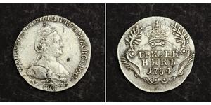 1 Grivennik Impero russo (1720-1917) Argento Caterina II (1729-1796)