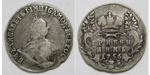 1 Grivennik Impero russo (1720-1917) Argento Elisabetta I (1709-1762)