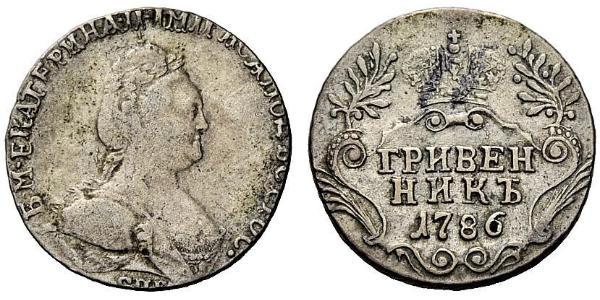 1 Grivennik Impero russo (1720-1917) Argento Caterina II (1729-1796)