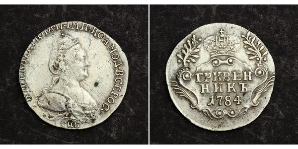 1 Grivennik Impero russo (1720-1917) Argento Caterina II (1729-1796)