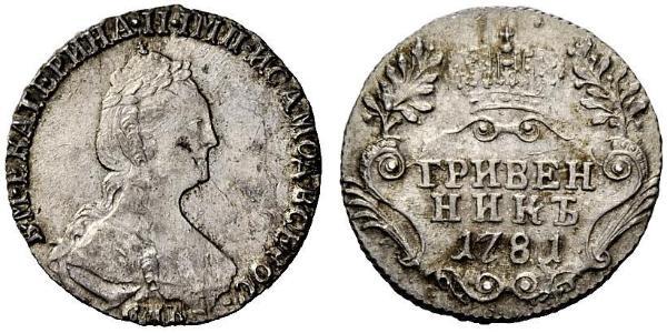 1 Grivennik Impero russo (1720-1917) Argento Caterina II (1729-1796)