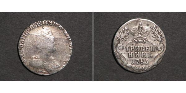 1 Grivennik Impero russo (1720-1917) Argento Caterina II (1729-1796)