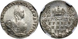 1 Grivennik Russisches Reich (1720-1917) Silber Jelisaweta I Petrowna (1709-1762)