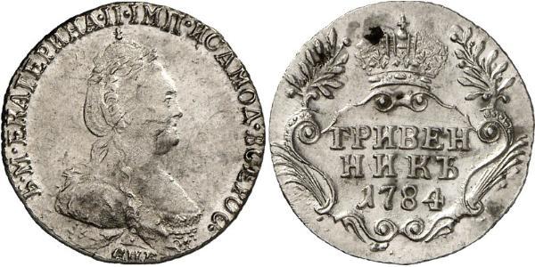 1 Grivennik 俄罗斯帝国 (1721 - 1917) 銀 叶卡捷琳娜二世 (1729-1796)