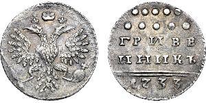 1 Grivennik / 10 Copeca Impero russo (1720-1917) Argento Anna Ivanovna (1693-1740)