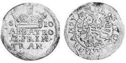 1 Groschen Principato di Transilvania (1571-1711) Argento 