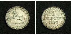 1 Groschen 汉诺威 銀 格奥尔格五世 (汉诺威) (1819 - 1878)