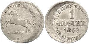 1 Groschen 汉诺威 銀 格奥尔格五世 (汉诺威) (1819 - 1878)