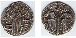 1 Grosh Secondo impero bulgaro (1185 - 1422) Argento 