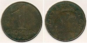 1 Grosh Federal State of Austria (1934-1938) Bronce 