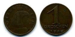 1 Grosh Primera República de Austria (1918-1934) Bronce 