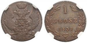 1 Grosh Pologne / Royaume du Congrès (1815-1915)  