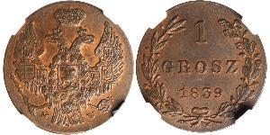 1 Grosh Pologne / Royaume du Congrès (1815-1915)  