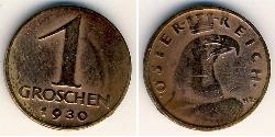 1 Grosh 奥地利第一共和国 (1919 - 1934) 青铜 