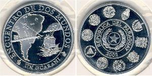 1 Guaraní Paraguay (1811 - ) Argent 