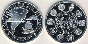 1 Guaraní Paraguay (1811 - ) Argent 