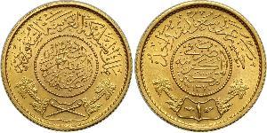 1 Guinea Saudi Arabia Gold 