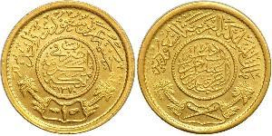 1 Guinea Saudi Arabia Gold 