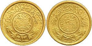 1 Guinea Saudi Arabia Gold 