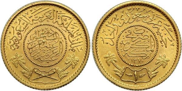 1 Guinea Saudi Arabia Gold 