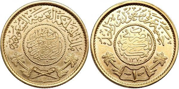 1 Guinea Saudi Arabia Gold 