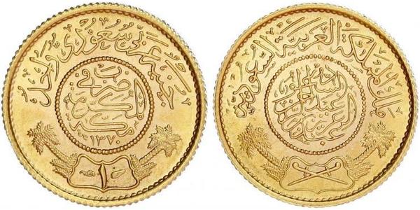 1 Guinea Saudi Arabia Gold 