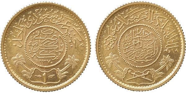 1 Guinea Saudi Arabia Gold 