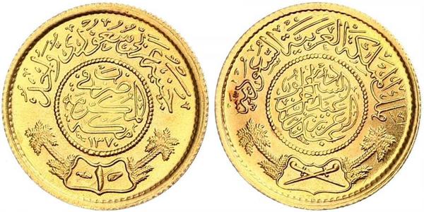 1 Guinea Saudi Arabia Gold 