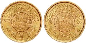 1 Guinea Saudi-Arabien Gold 