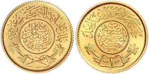 1 Guinea Saudi-Arabien Gold 