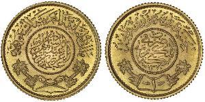 1 Guinea Saudi-Arabien Gold 