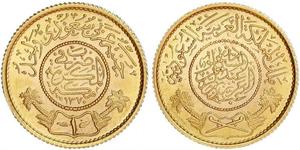 1 Guinea Saudi-Arabien Gold 