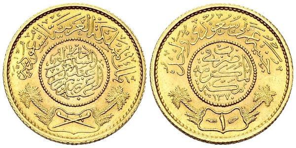 1 Guinea Saudi-Arabien Gold 