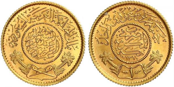 1 Guinea Saudi-Arabien Gold 