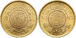 1 Guinea Arabia Saudita Oro 