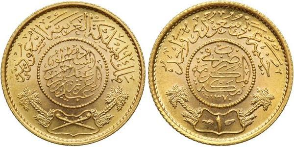 1 Guinea Arabia Saudita Oro 