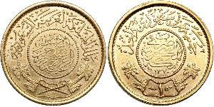 1 Guinea Saudi Arabia 金 