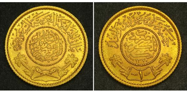 1 Guinea Saudi Arabia 金 