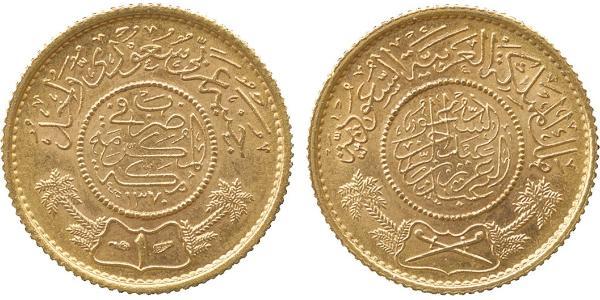 1 Guinea Saudi Arabia 金 