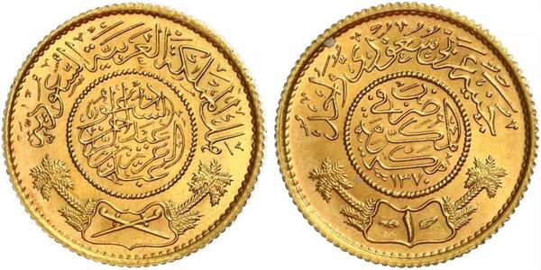 1 Guinea Saudi Arabia 金 