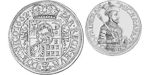 1 Gulden Principality of Transylvania (1571-1711) Argent 